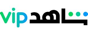 ezbetz.vip|شاهد vip تحميل للكمبيوتر.